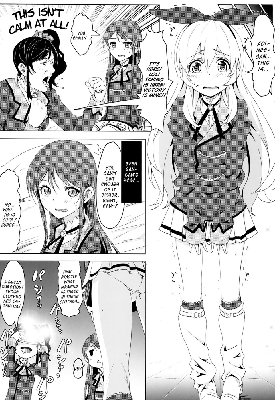 Hentai Manga Comic-Itoshi no Lychengalre-Read-7